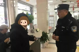 协助杨先生追讨女朋友欠债